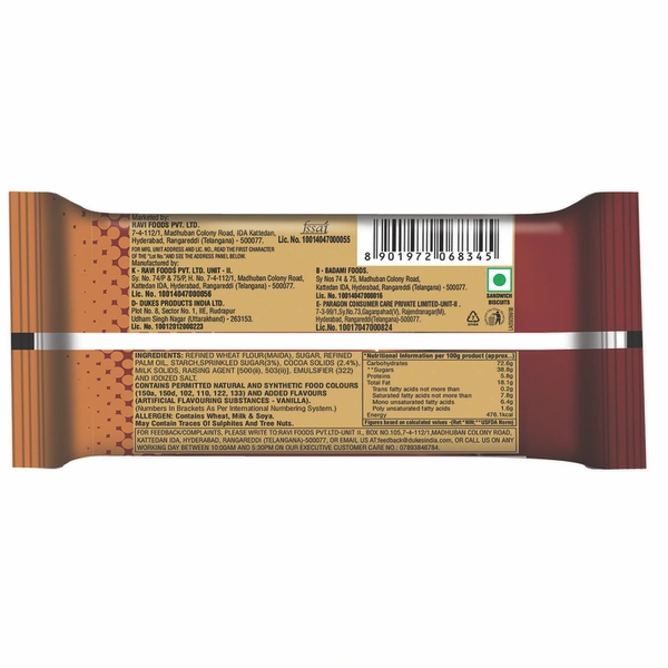 Dukes Bourbon Biscuit 50 g