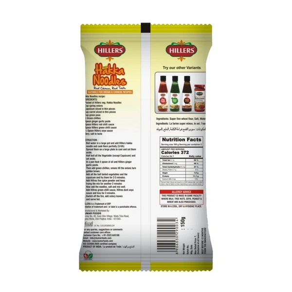 Hillers Veg Hakka Noodles 150 g