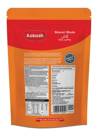 Aakash Namkeen Bikaneri Bhujia, 900 g