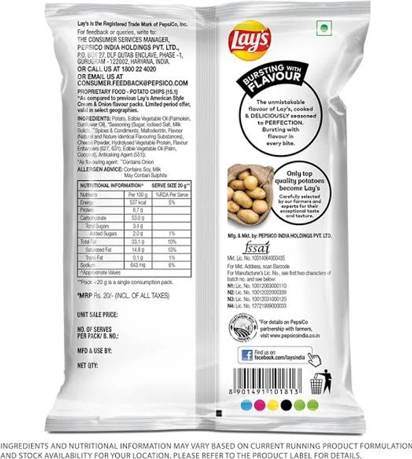 Lays Cream & Onion Chips 40 g