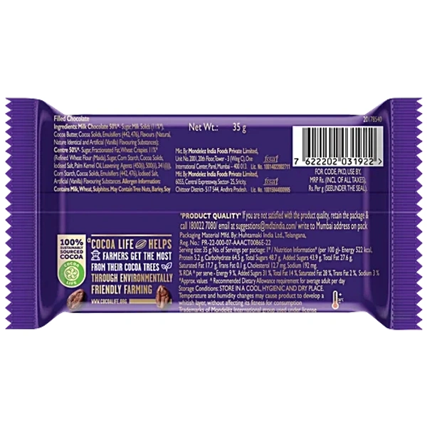 Cadbury Dairy Milk Crispello Chocolate Bar 35 g