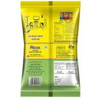 Pitaara Khatta Meetha Namkeen 900 g