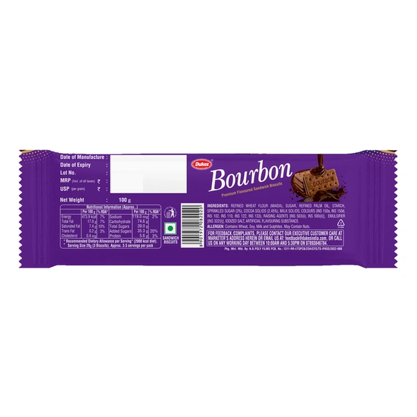 Dukes Bourbon Biscuits 100 g