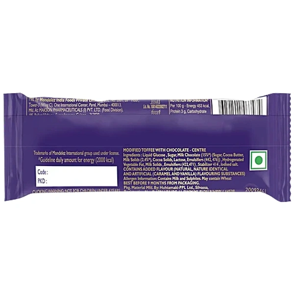 Cadbury Dairy Milk Lolly Chocolate 8 g