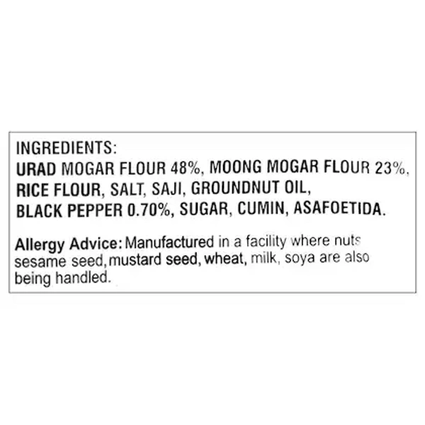Kranti Agarwal 420 Papad Moong Sada, 200 g