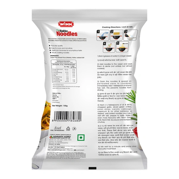Winn Veg Hakka Noodles 150 g