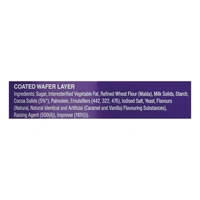 Cadbury Perk Mini Treats Wafer Clocloate Bar 115.5 g