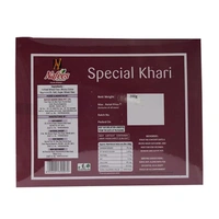 Nafees Bakers Special Khari 200 G