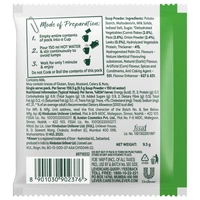 Knorr Mixed Veg Soup 9.5 g