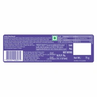 Cadbury Chocobakes Choco Filled Cookies 75 g