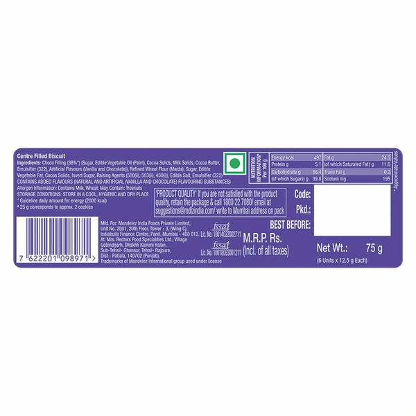 Cadbury Chocobakes Choco Filled Cookies 75 g