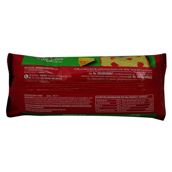 Britannia Veg Cake 60 G
