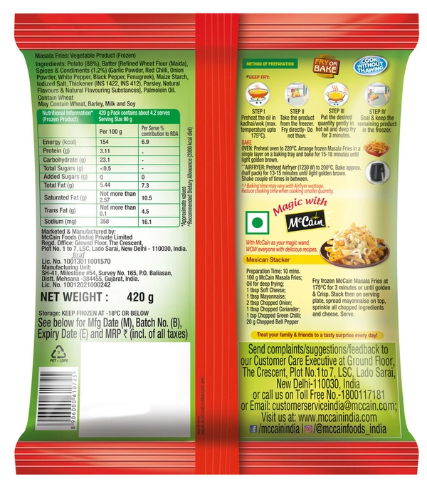 McCain Masala Fries 420 g
