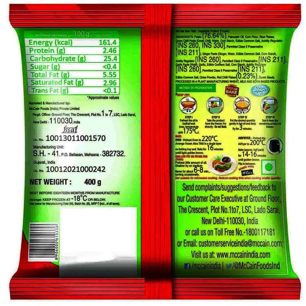 McCain Aloo Tikki 400 g