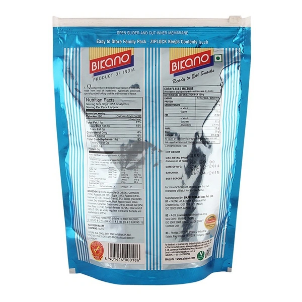 Bikano Cornflakes Mixture 200 g