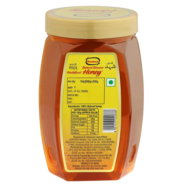 Hamdard Natural Honey Promo Pack 800 G + 200 G