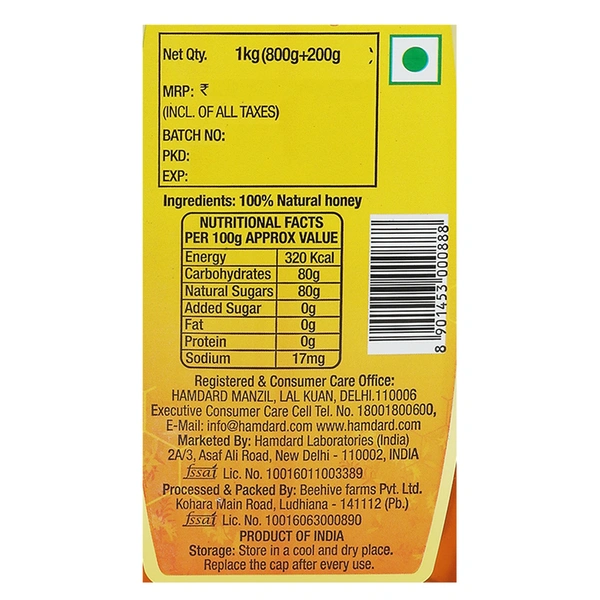 Hamdard Natural Honey Promo Pack 800 G + 200 G