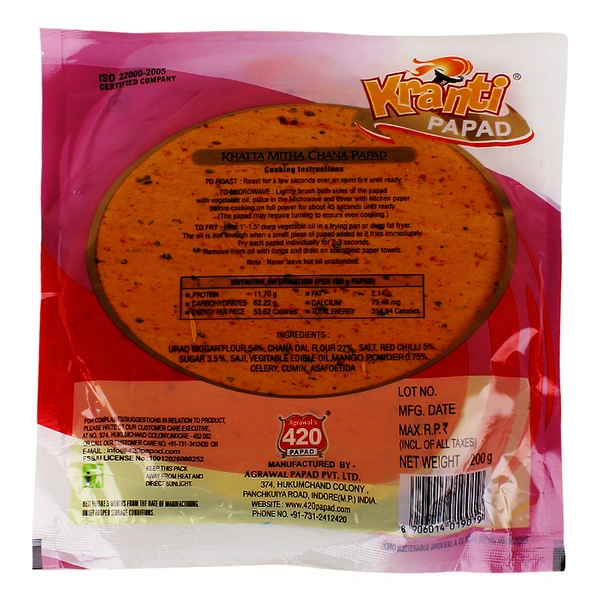 Kranti Agarwal 420 Papad Chana, 200 g
