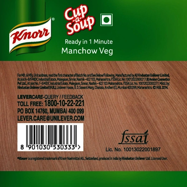 Knorr Veg Manchow Soup 12 g