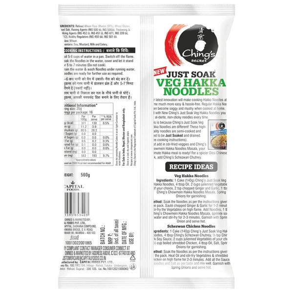 Ching's Just Veg Hakka Noodles 560 g