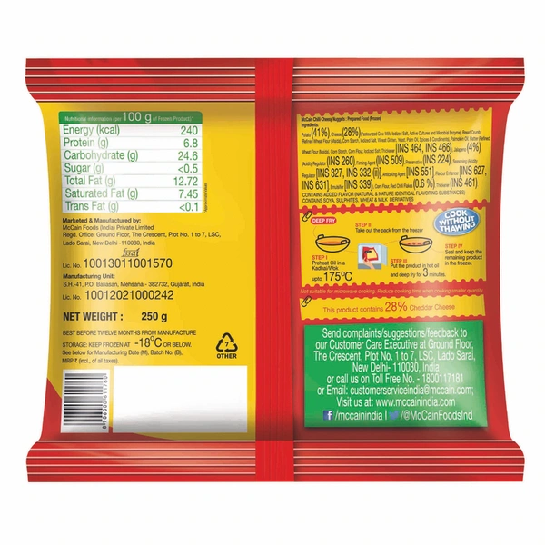 McCain Chilli Cheesy Nuggets 250 g