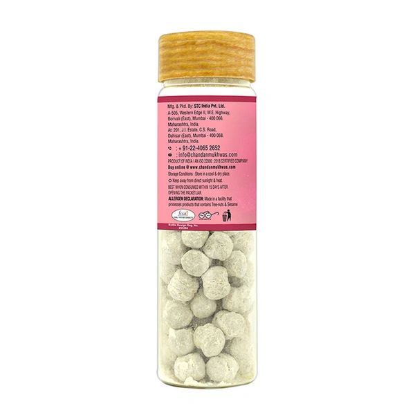 Chandan Anardana Punch Digestive Tablet