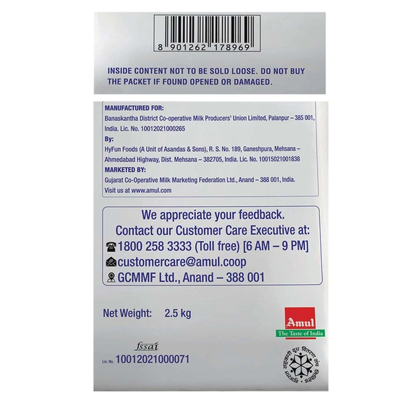 Amul 6 mm Happy Treat French Fries 2.5 kg