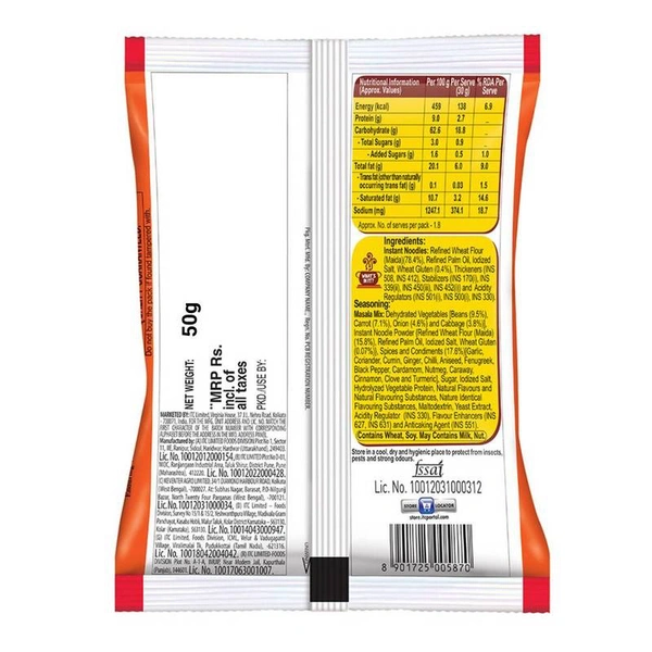 Yippee Noodles Magic Masala 50 g
