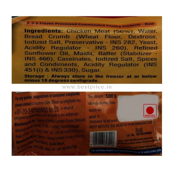 Venky's Chicken Nuggets 500 g