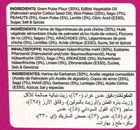 Aakash Namkeen Khatta Mitha Mix, 900 g