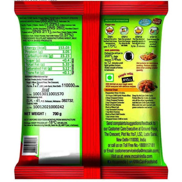 McCain Chilli Garlic Potato Bites 700 g