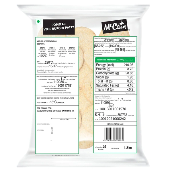 McCain Popular Veg Burger Patty 1.2 kg