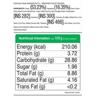 McCain Popular Veg Burger Patty 1.2 kg