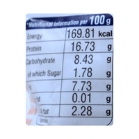Venky's Chicken Murg Malai Tikka 500 g