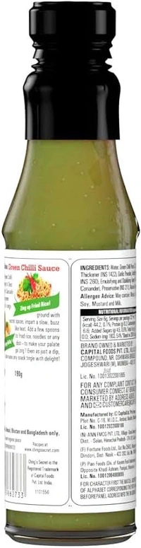 Ching's Green Chilli Sauce 190 G