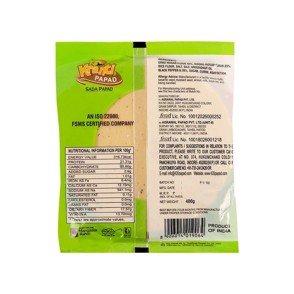 Kranti Agarwal 420 Papad Moong Sada, 400 g