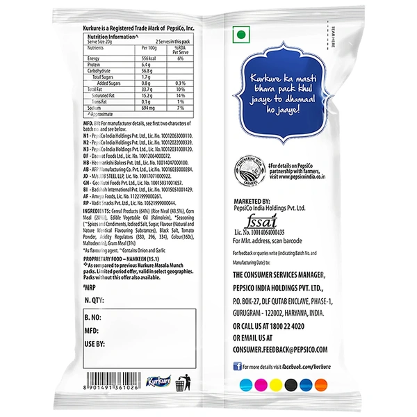 Kurkure Masala Munch 15 N (Rs. 5 Each)