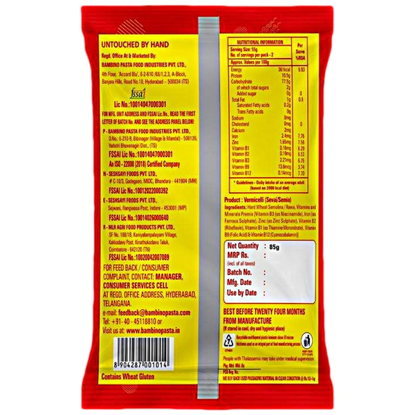 Bambino Vermicelli 80 g