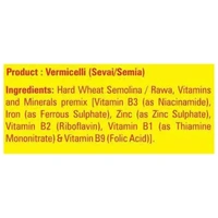 Bambino Vermicelli 80 g