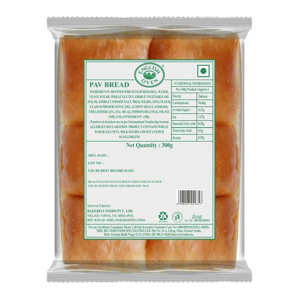 English Oven Pav Bread 300 G