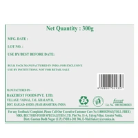 English Oven Pav Bread 300 G