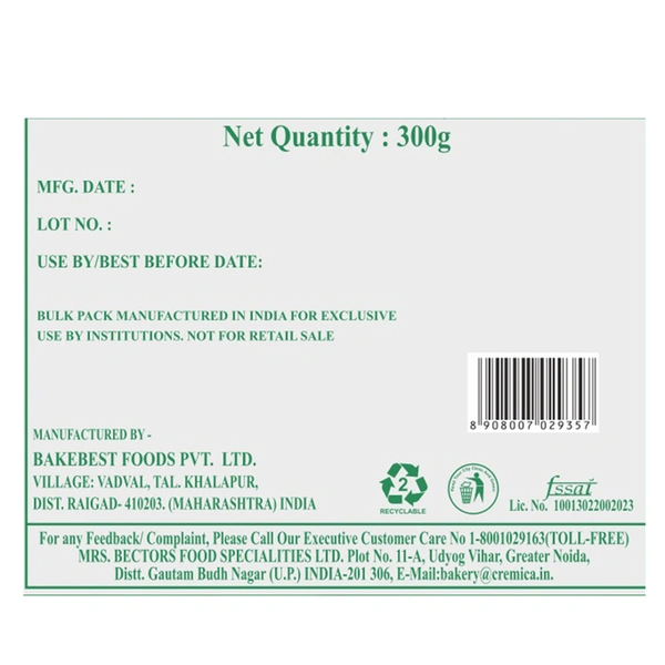 English Oven Pav Bread 300 G
