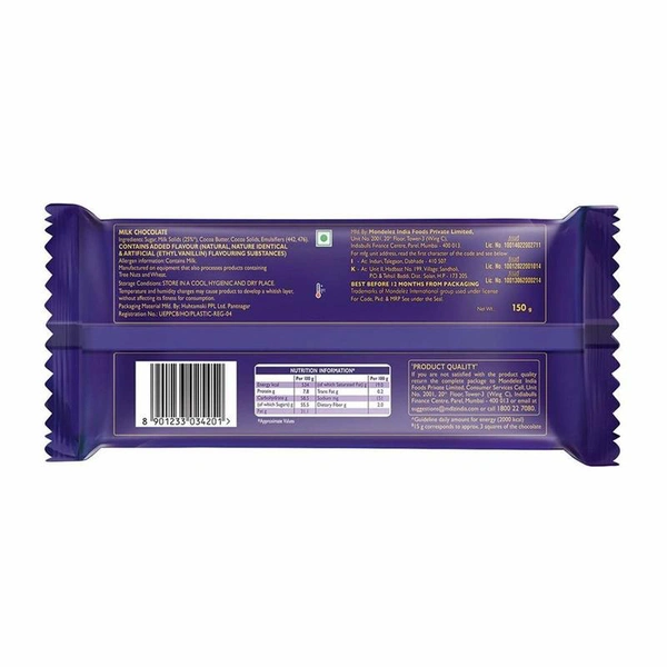 Cadbury Dairy Milk Silk Chocolate 150 g