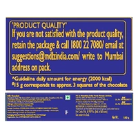 Cadbury Dairy Milk Silk Chocolate 150 g