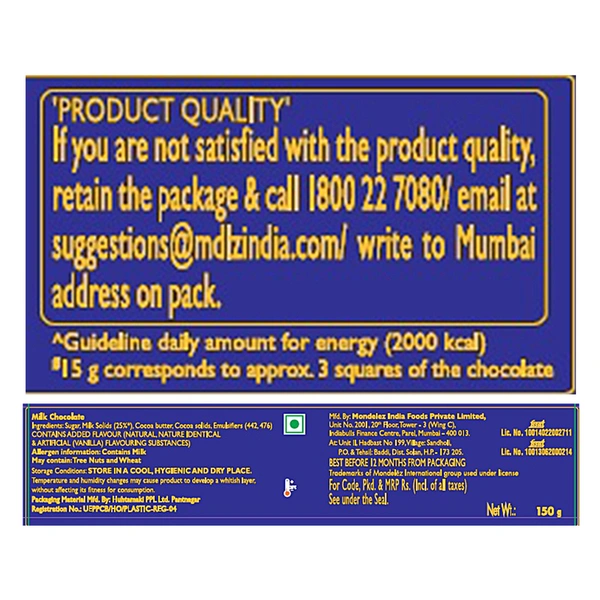 Cadbury Dairy Milk Silk Chocolate 150 g