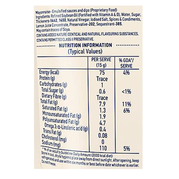Hellmann's Mayonaise 800 G