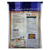 SPT Mix Veg 500 g