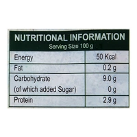 SPT Mix Veg 500 g