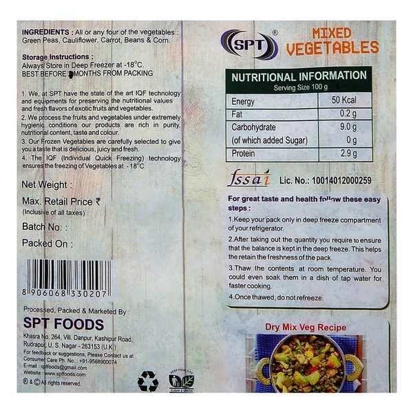 SPT Mix Veg 500 g