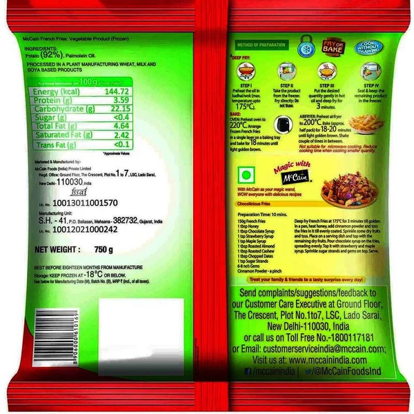 McCain French Fries Value Pack, 750 g